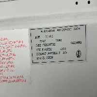 Koenig Automatic 2300 Microwave image 2